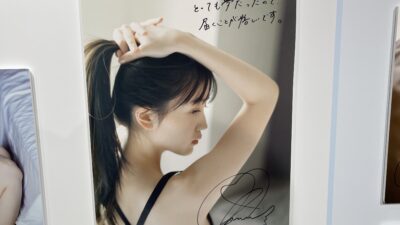 乃木坂46久保史緒里1st写真集「交差点」発売日！