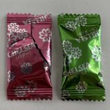 チェルシー、悲しい