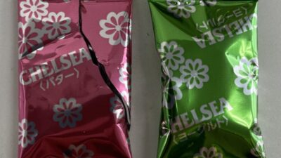チェルシー、悲しい